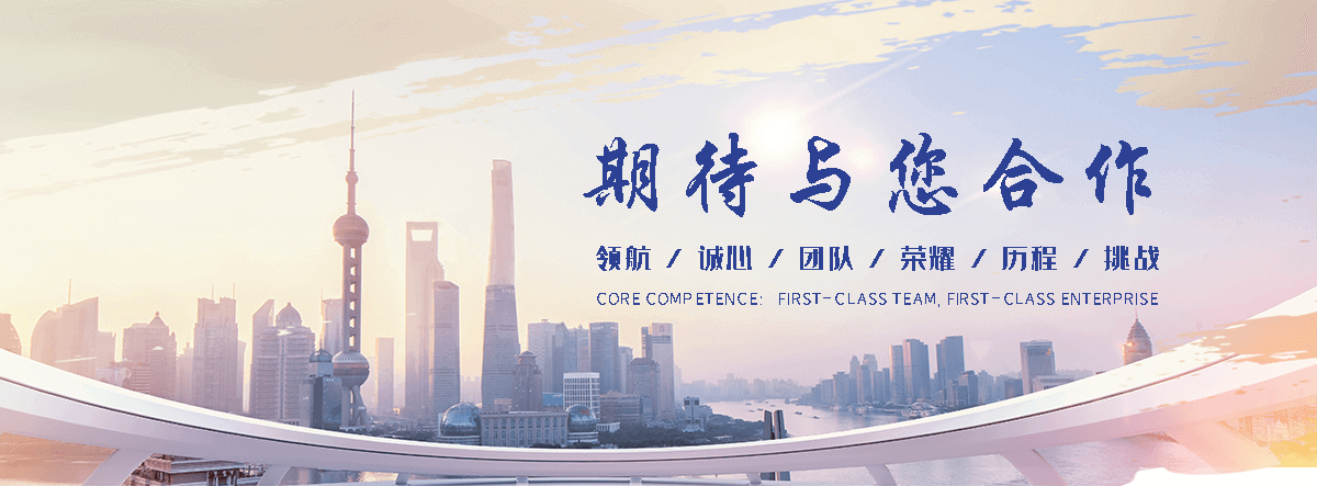 海南州狐域咨询一直专注为企业提供标书制作,海南州标书,海南州编写可行性研究报告,海南州商业计划书,海南州立项申请报告等服务,专业的标书代做公司